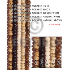 2 3mm coco pokalet black