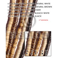 4 5mm coco heishe natural white