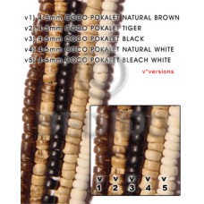 4 5mm coco pokalet natural brown