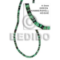 4 5mm hammer shell green
