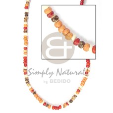 2 3mm coco Pokalet brwn tan red wht combinationnation