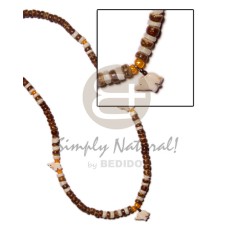 4 5mm coco Pokalet. natural brown with whitel