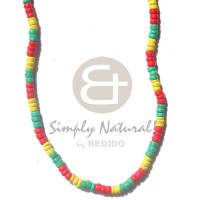 4 5 coco pukalet green yellowithred