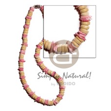 7 8mm natural. white coco Pokalet with colored