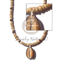 4 5mm coco pukalet in tiger nat combination