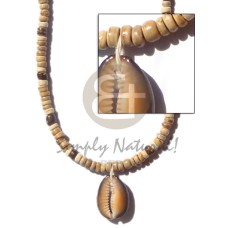 4 5mm coco pukalet in tiger nat combination