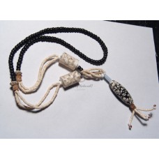 braided leather with 75mm ( approximate in